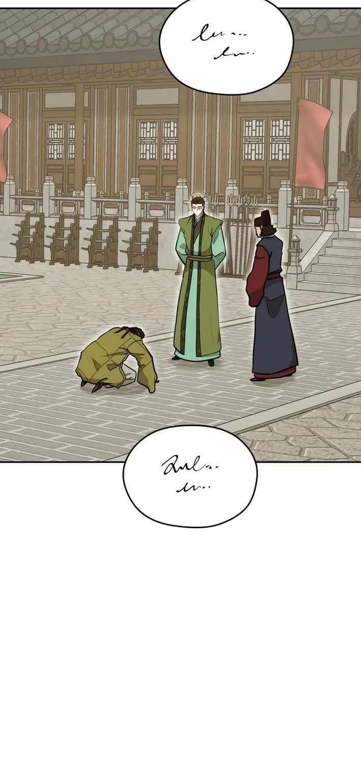 Gwanjeon: Kang Jin Lee Chapter 200 page 3 - 