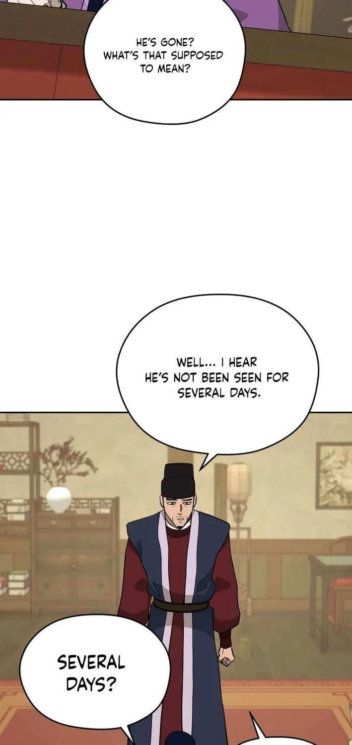 Gwanjeon: Kang Jin Lee Chapter 200 page 26 - 