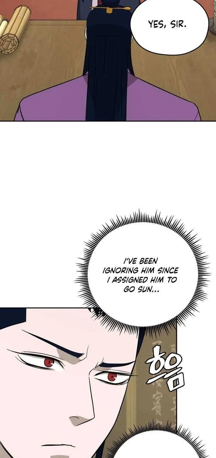 Gwanjeon: Kang Jin Lee Chapter 200 page 27 - 