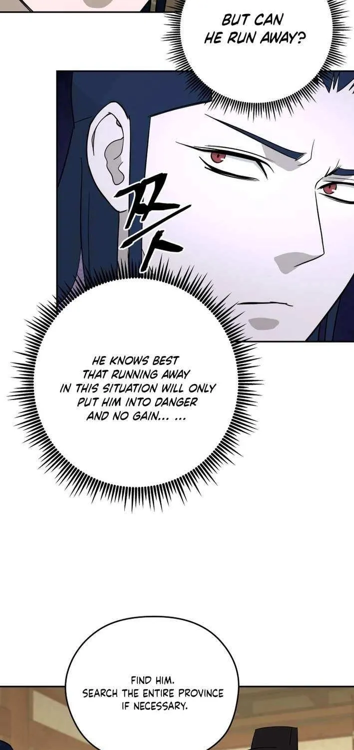 Gwanjeon: Kang Jin Lee Chapter 200 page 28 - 