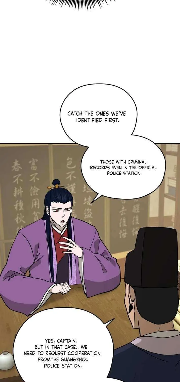 Gwanjeon: Kang Jin Lee Chapter 200 page 32 - 