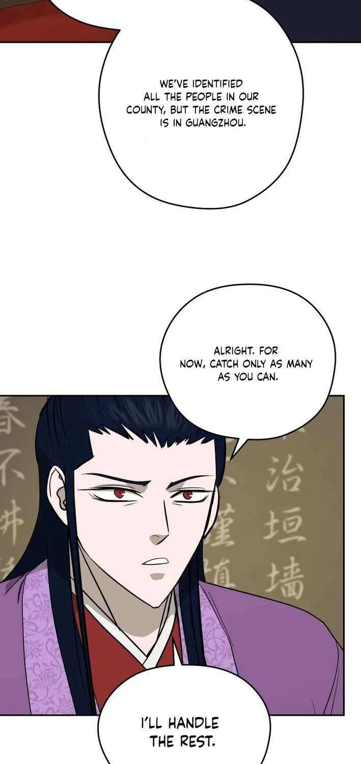 Gwanjeon: Kang Jin Lee Chapter 200 page 33 - 