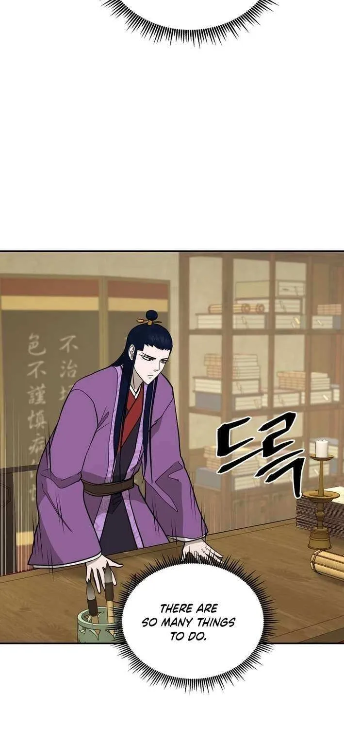 Gwanjeon: Kang Jin Lee Chapter 200 page 35 - 