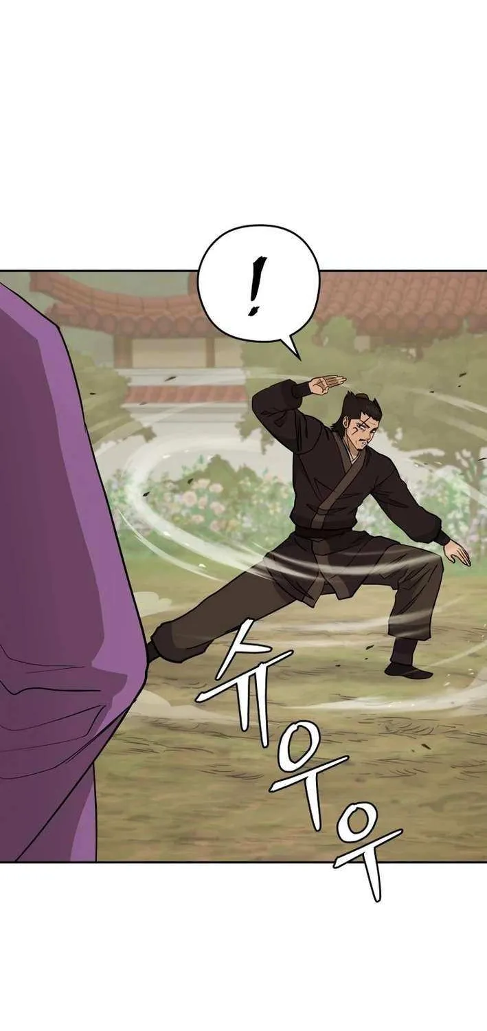 Gwanjeon: Kang Jin Lee Chapter 200 page 40 - 