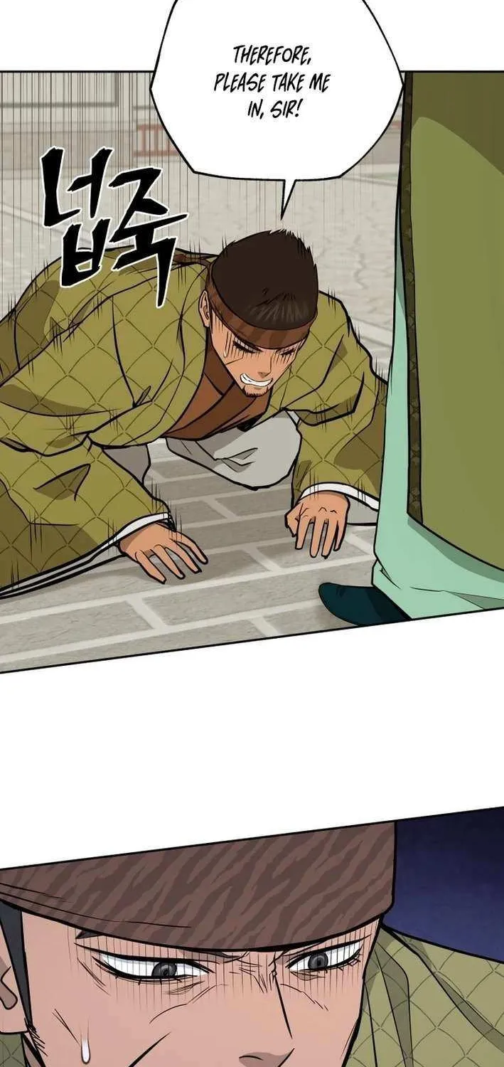 Gwanjeon: Kang Jin Lee Chapter 200 page 5 - 