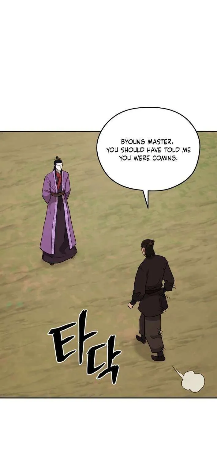 Gwanjeon: Kang Jin Lee Chapter 200 page 41 - 
