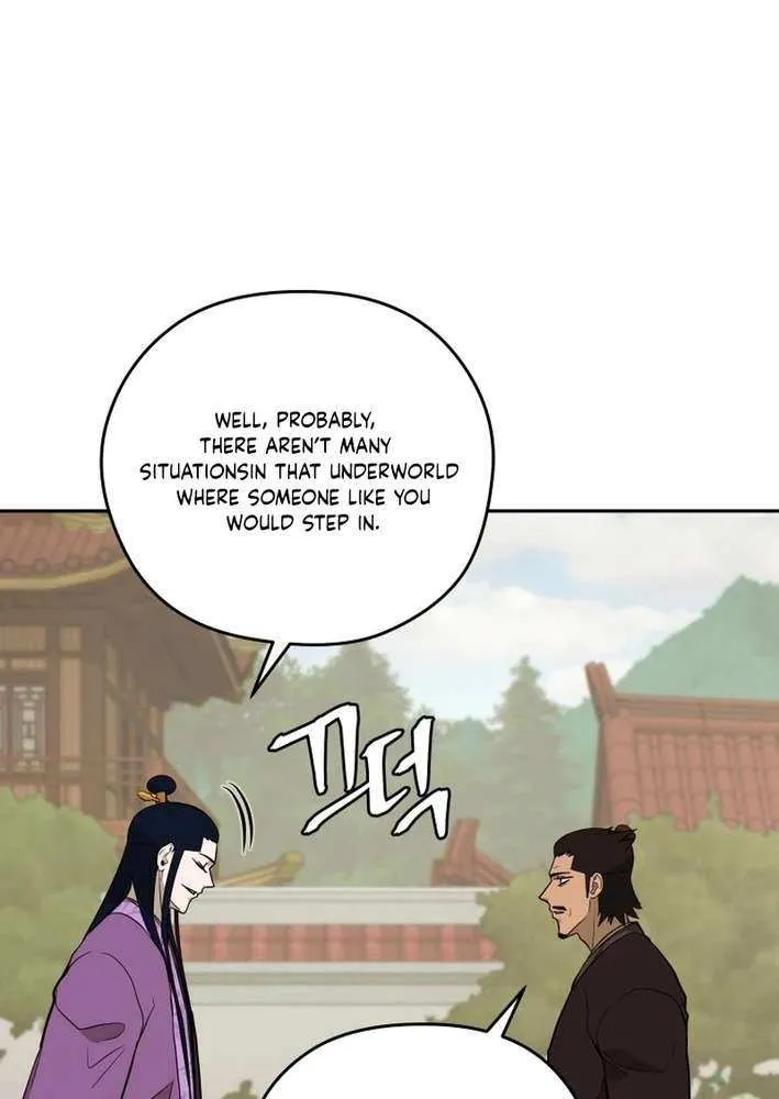 Gwanjeon: Kang Jin Lee Chapter 200 page 43 - 