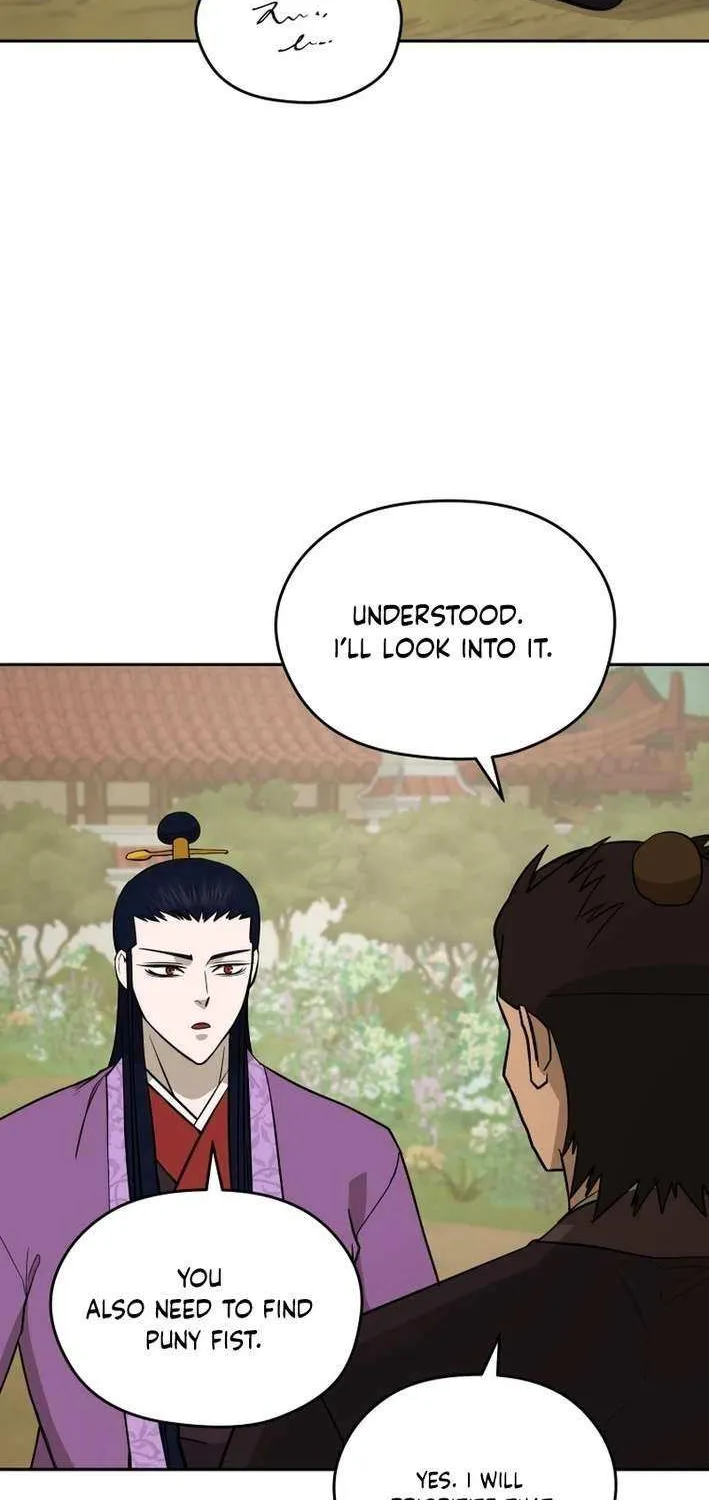 Gwanjeon: Kang Jin Lee Chapter 200 page 45 - 