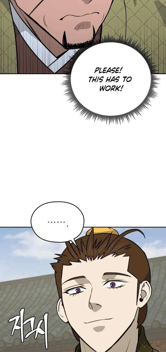 Gwanjeon: Kang Jin Lee Chapter 200 page 6 - 
