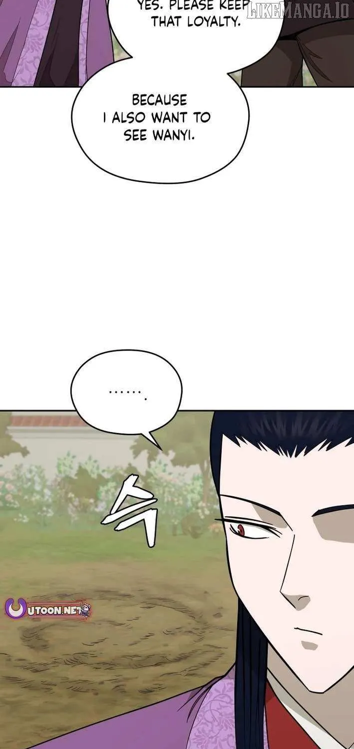 Gwanjeon: Kang Jin Lee Chapter 200 page 51 - 