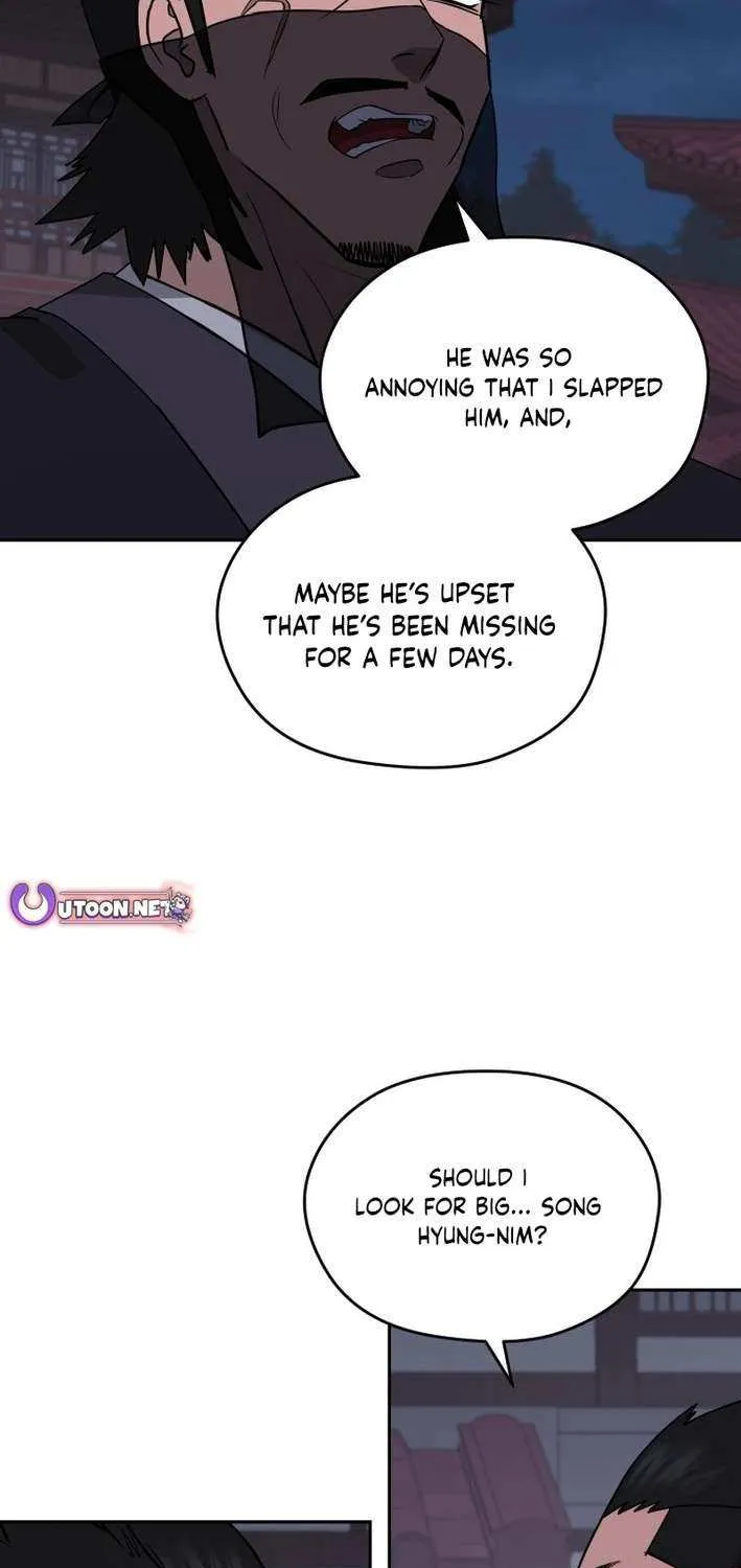 Gwanjeon: Kang Jin Lee Chapter 200 page 60 - 