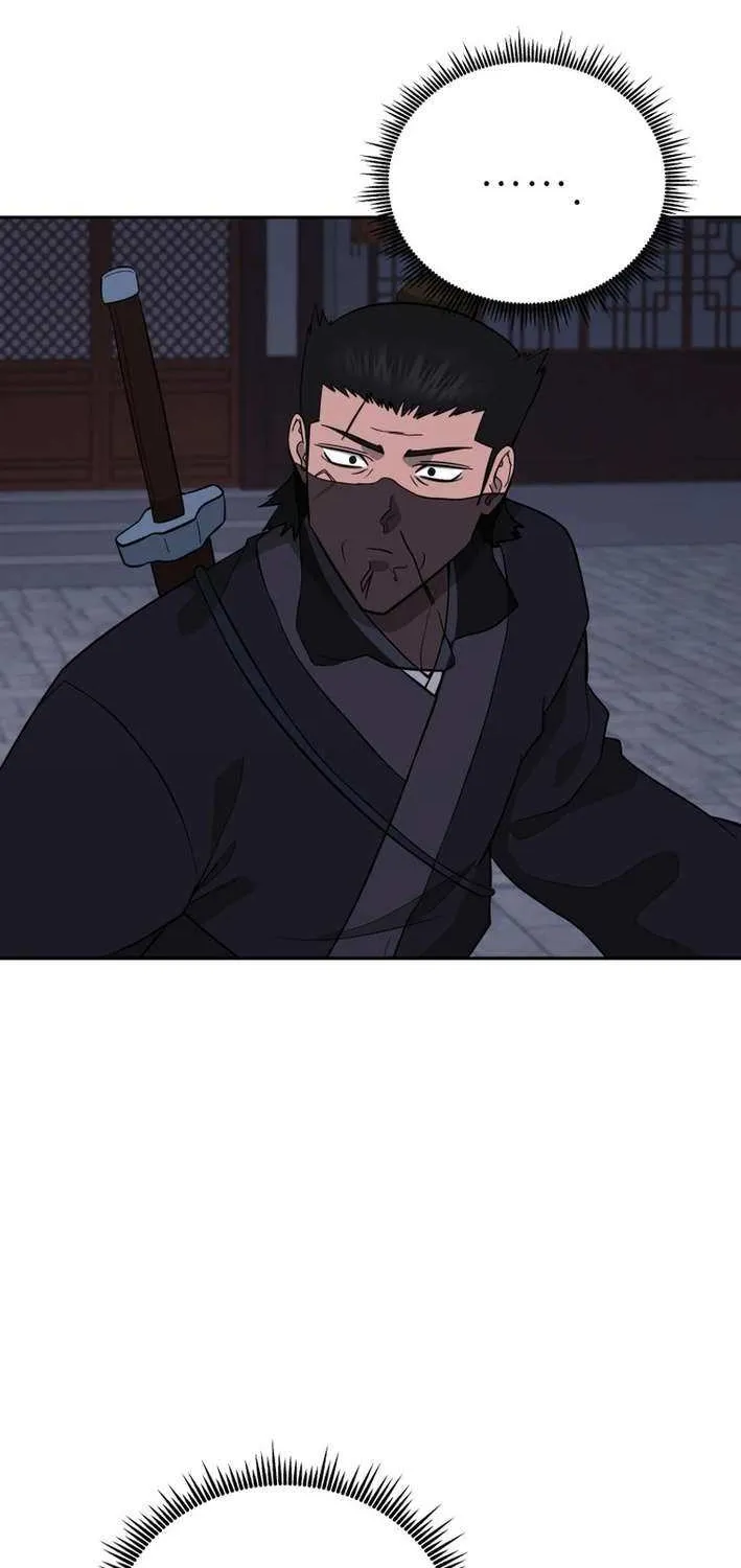 Gwanjeon: Kang Jin Lee Chapter 200 page 70 - 