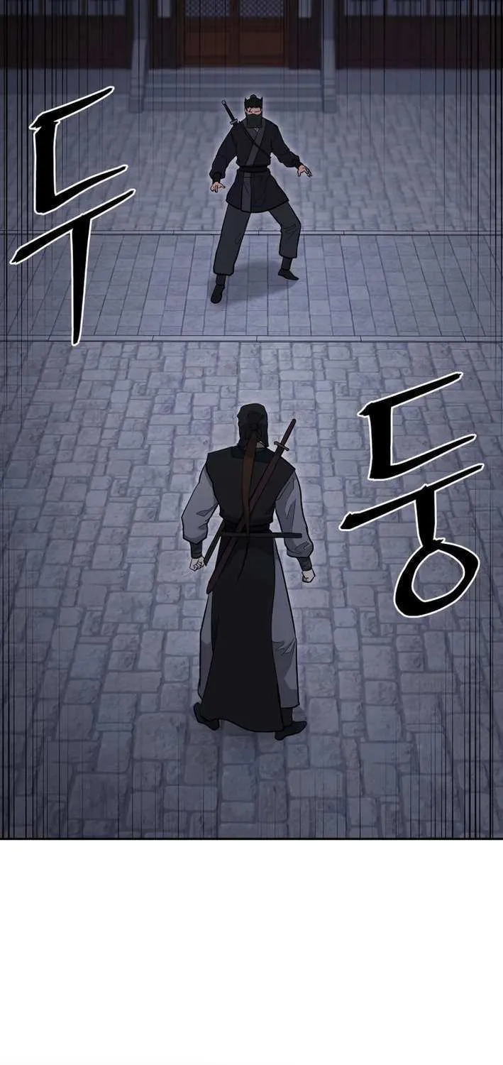 Gwanjeon: Kang Jin Lee Chapter 200 page 76 - 