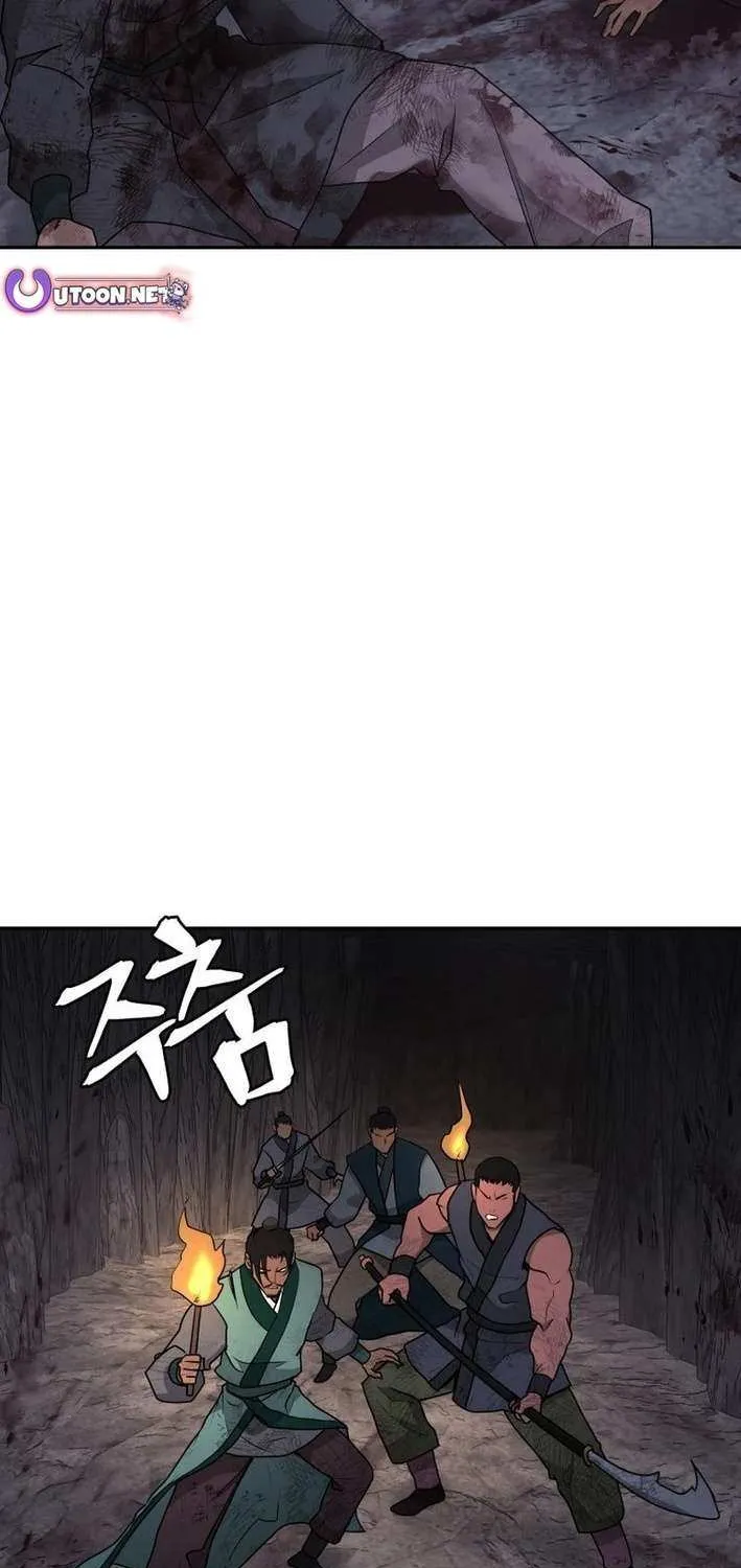 Gwanjeon: Kang Jin Lee Chapter 201 page 12 - 