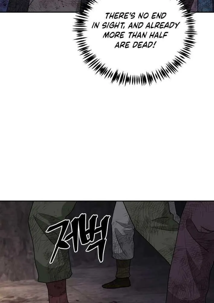 Gwanjeon: Kang Jin Lee Chapter 201 page 14 - 