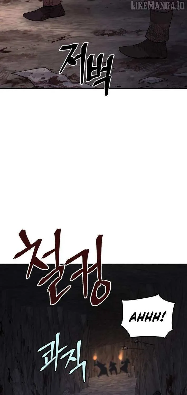 Gwanjeon: Kang Jin Lee Chapter 201 page 15 - 