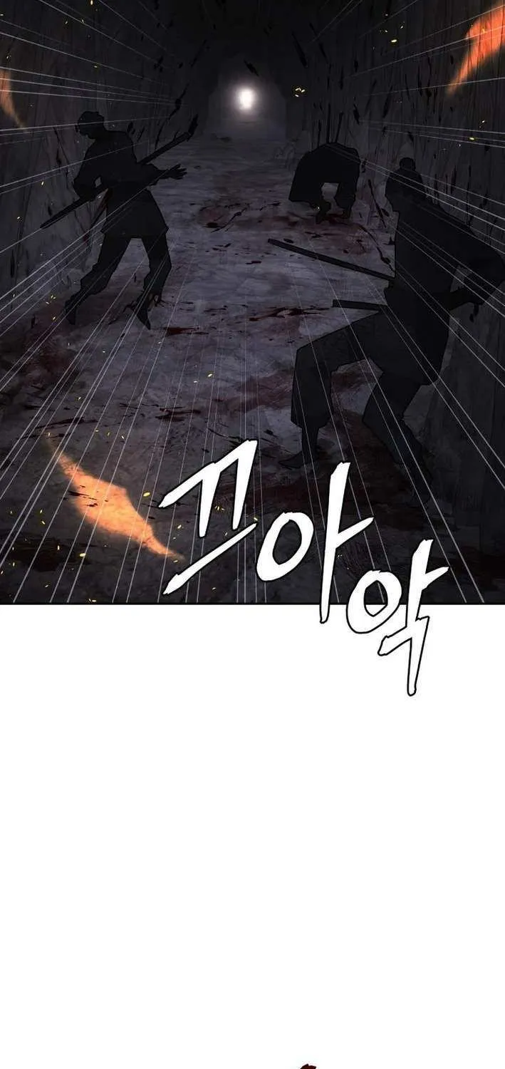 Gwanjeon: Kang Jin Lee Chapter 201 page 17 - 