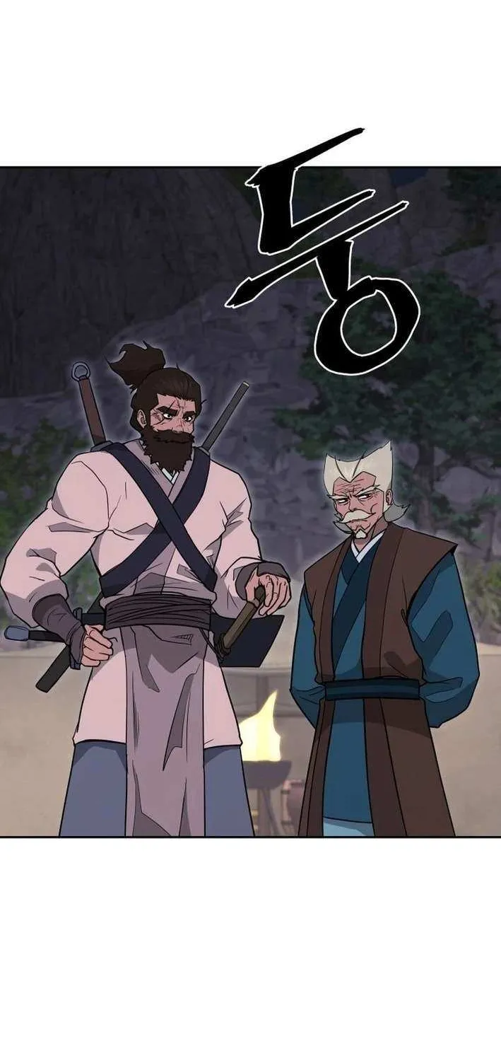 Gwanjeon: Kang Jin Lee Chapter 201 page 20 - 