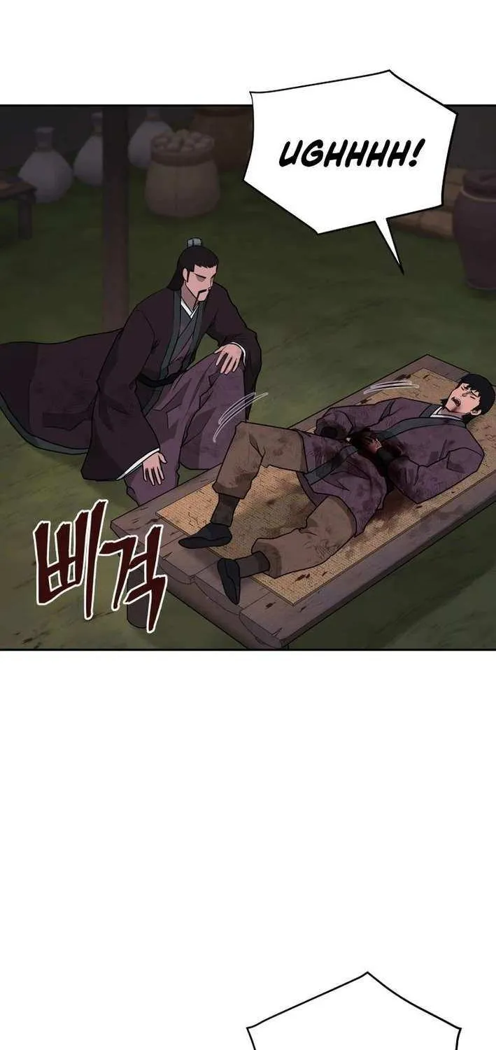 Gwanjeon: Kang Jin Lee Chapter 201 page 4 - 