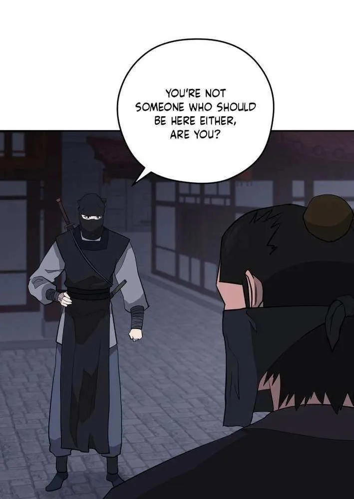 Gwanjeon: Kang Jin Lee Chapter 201 page 35 - 