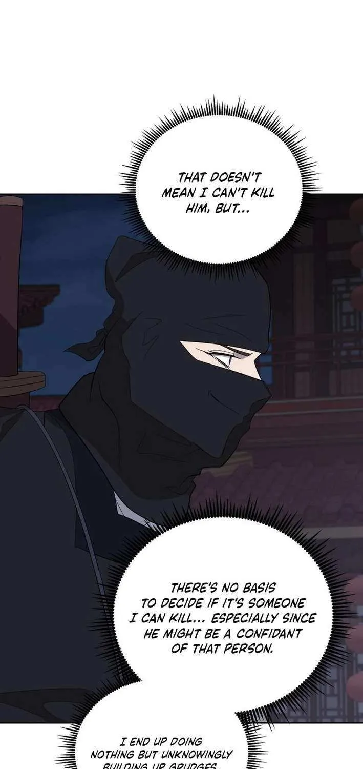 Gwanjeon: Kang Jin Lee Chapter 201 page 38 - 