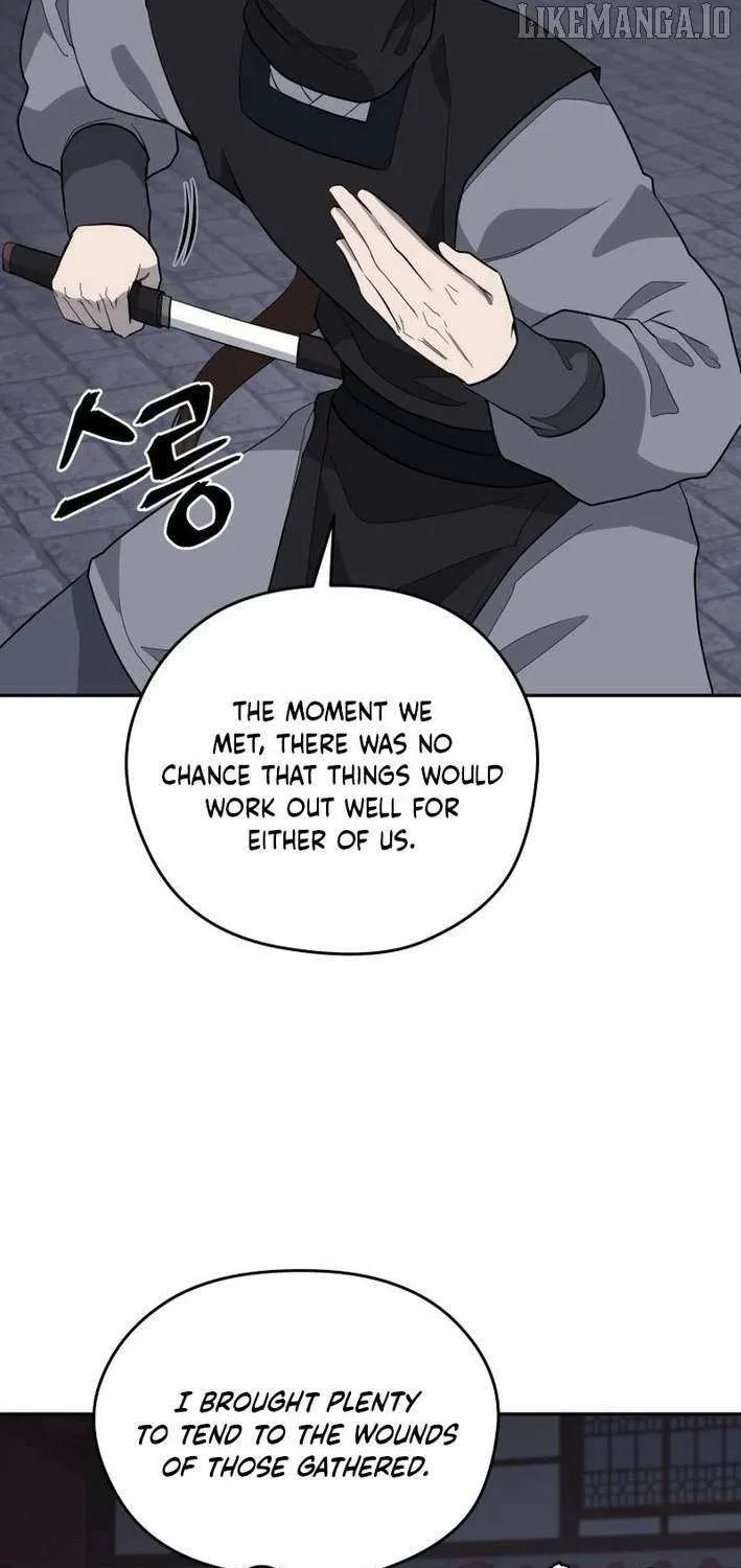 Gwanjeon: Kang Jin Lee Chapter 201 page 43 - 