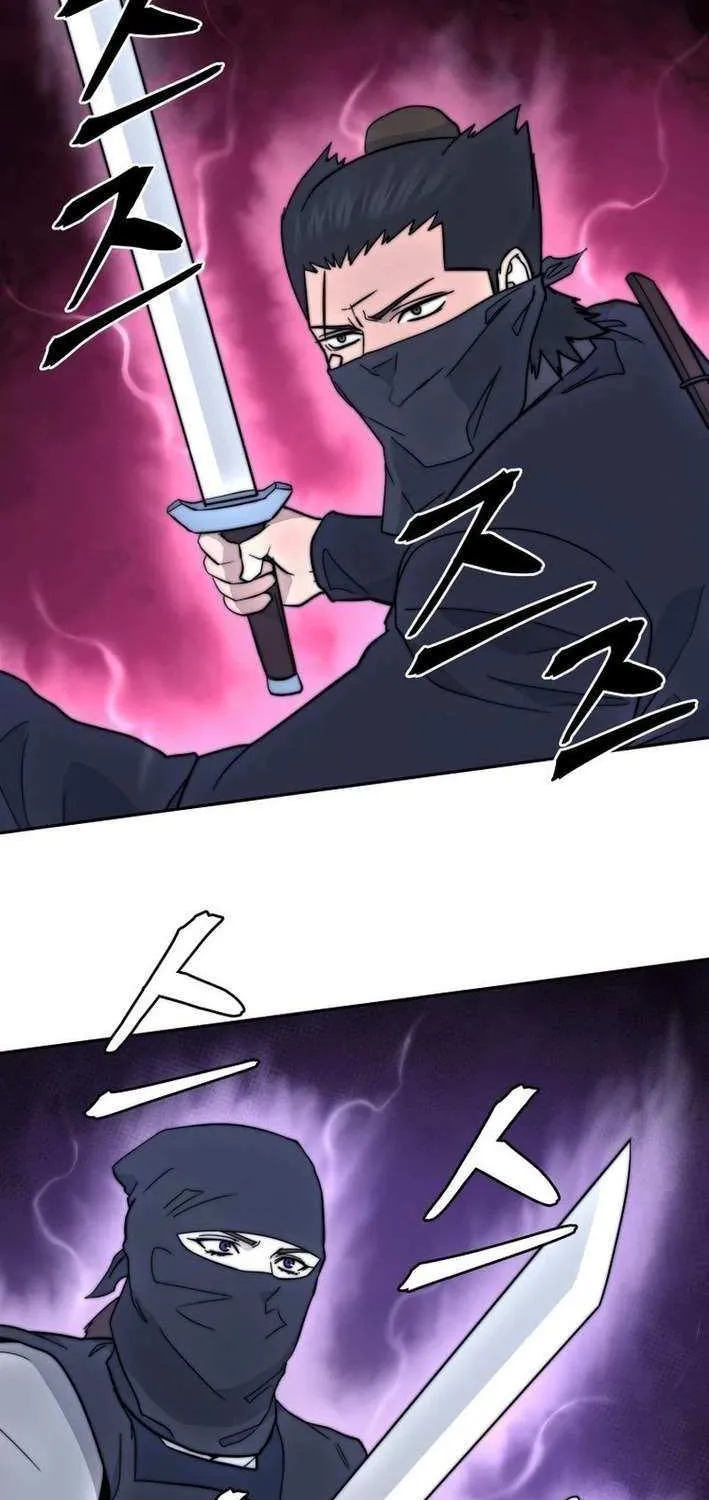 Gwanjeon: Kang Jin Lee Chapter 201 page 45 - 
