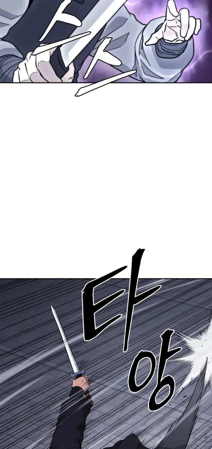Gwanjeon: Kang Jin Lee Chapter 201 page 46 - 