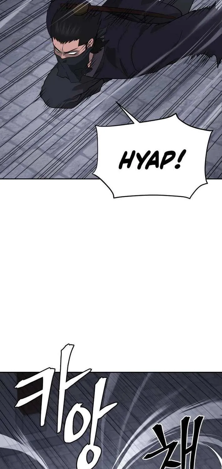 Gwanjeon: Kang Jin Lee Chapter 201 page 47 - 