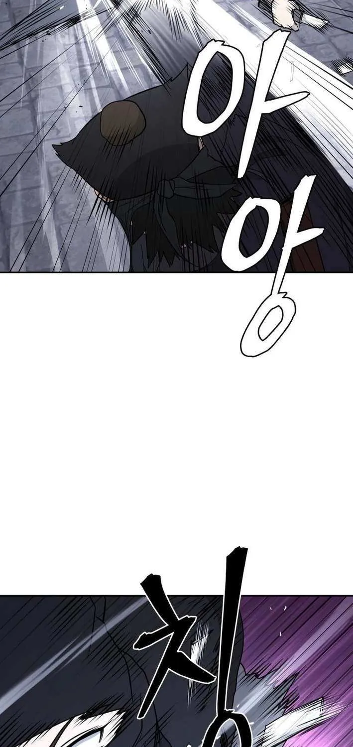 Gwanjeon: Kang Jin Lee Chapter 201 page 52 - 