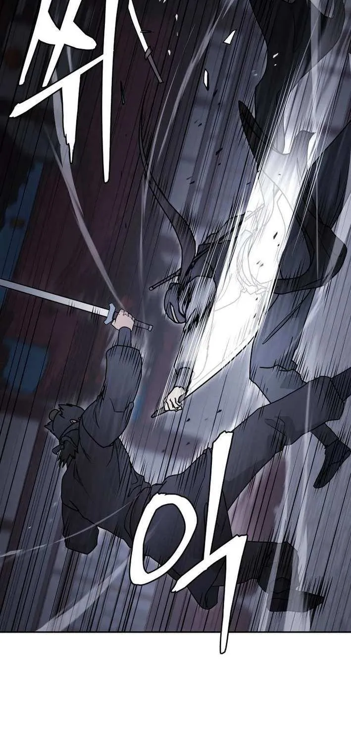 Gwanjeon: Kang Jin Lee Chapter 201 page 54 - 