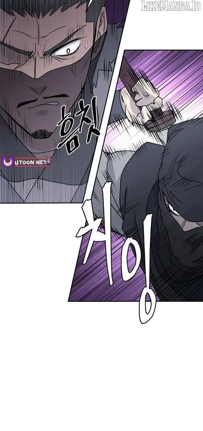 Gwanjeon: Kang Jin Lee Chapter 201 page 57 - 