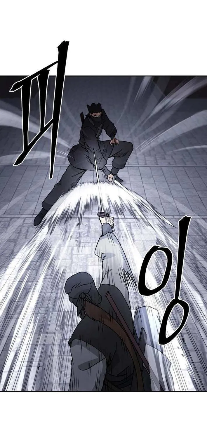 Gwanjeon: Kang Jin Lee Chapter 201 page 58 - 