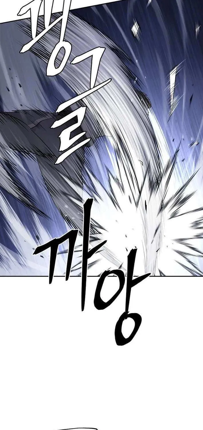 Gwanjeon: Kang Jin Lee Chapter 201 page 60 - 