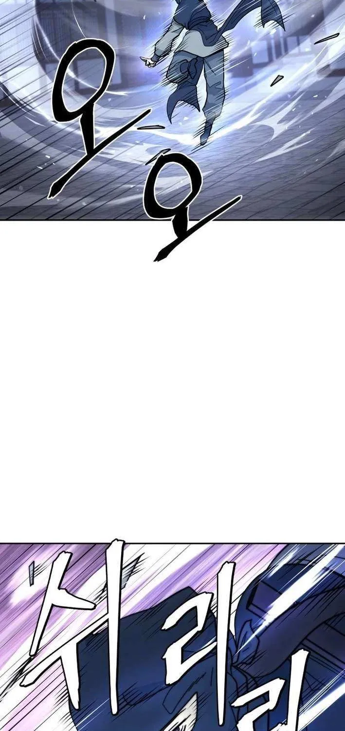 Gwanjeon: Kang Jin Lee Chapter 201 page 69 - 