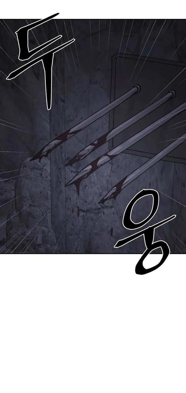 Gwanjeon: Kang Jin Lee Chapter 201 page 9 - 