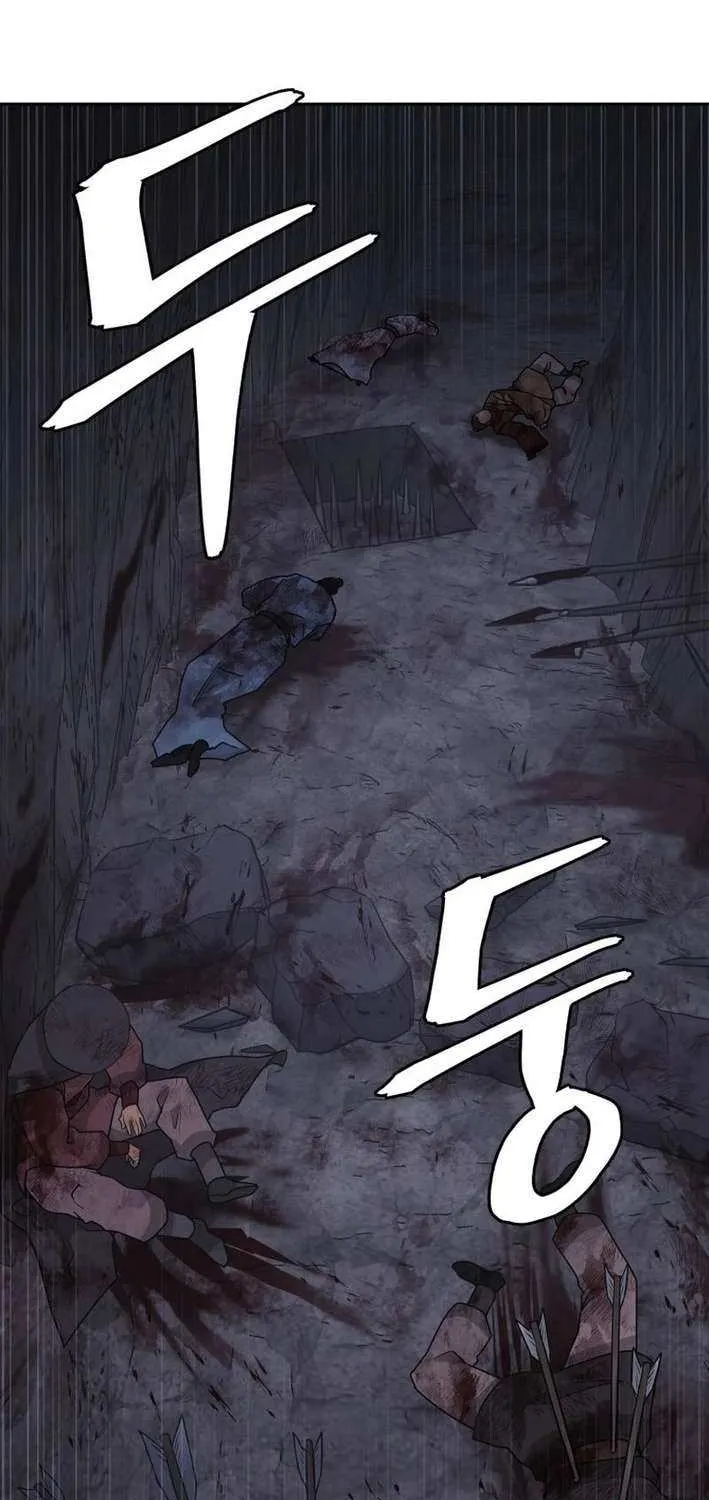 Gwanjeon: Kang Jin Lee Chapter 201 page 10 - 
