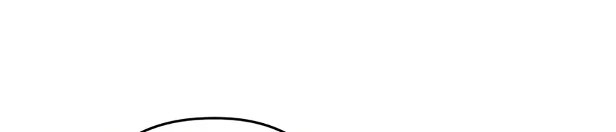 Gwanjeon: Kang Jin Lee Chapter 27 page 47 - 