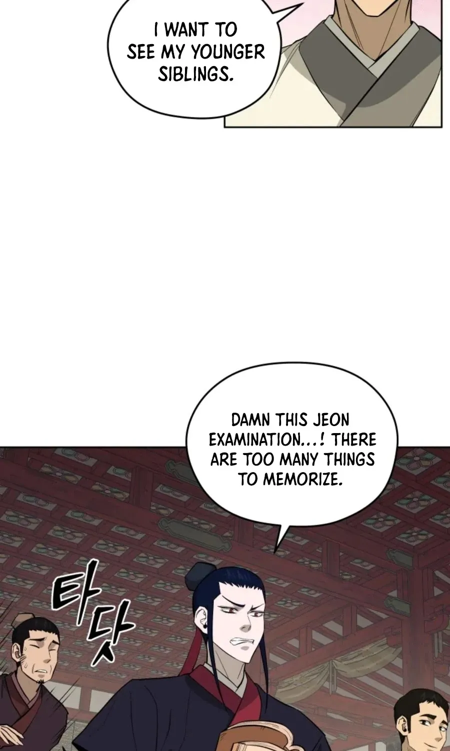 Gwanjeon: Kang Jin Lee Chapter 39 page 8 - 