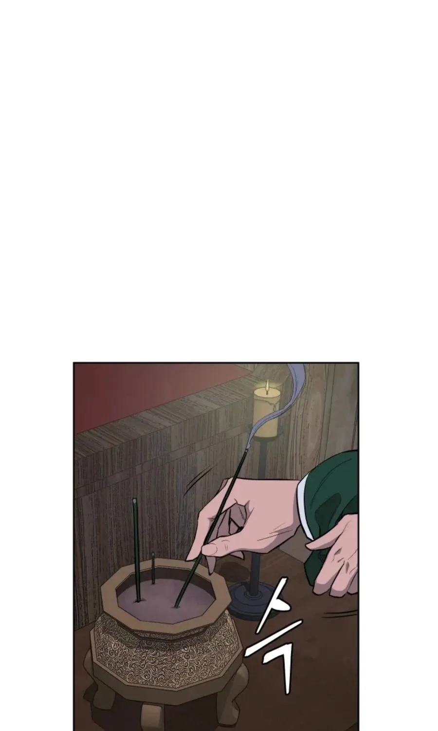 Gwanjeon: Kang Jin Lee Chapter 39 page 72 - 