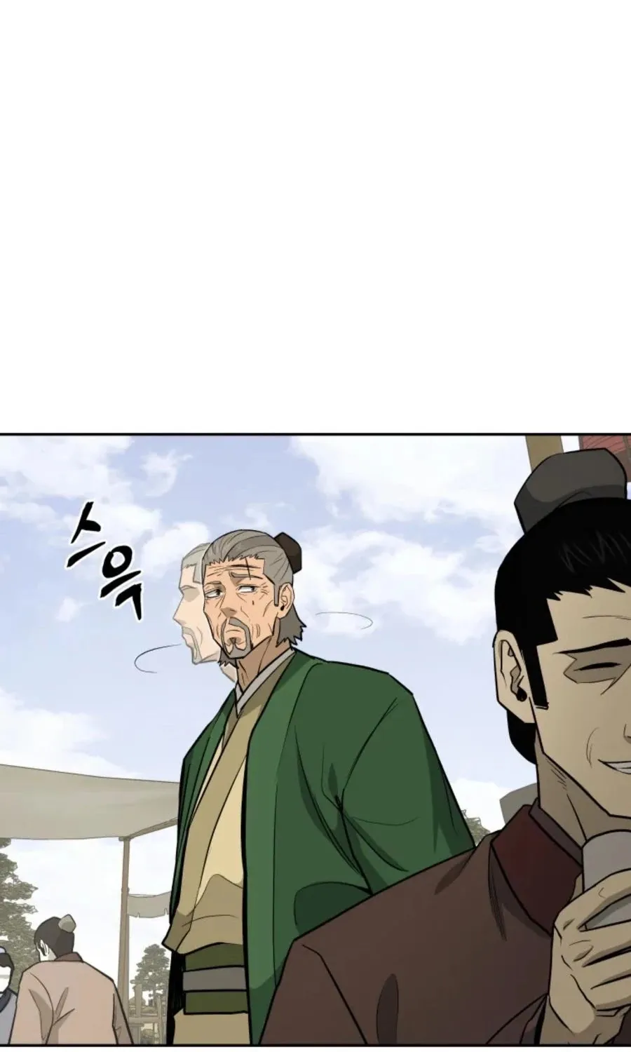 Gwanjeon: Kang Jin Lee Chapter 39 page 84 - 