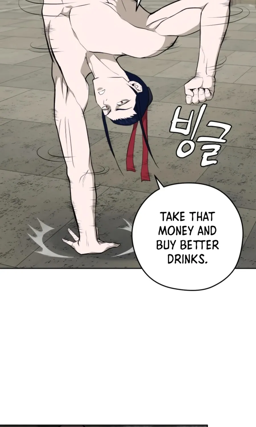 Gwanjeon: Kang Jin Lee Chapter 53 page 12 - 