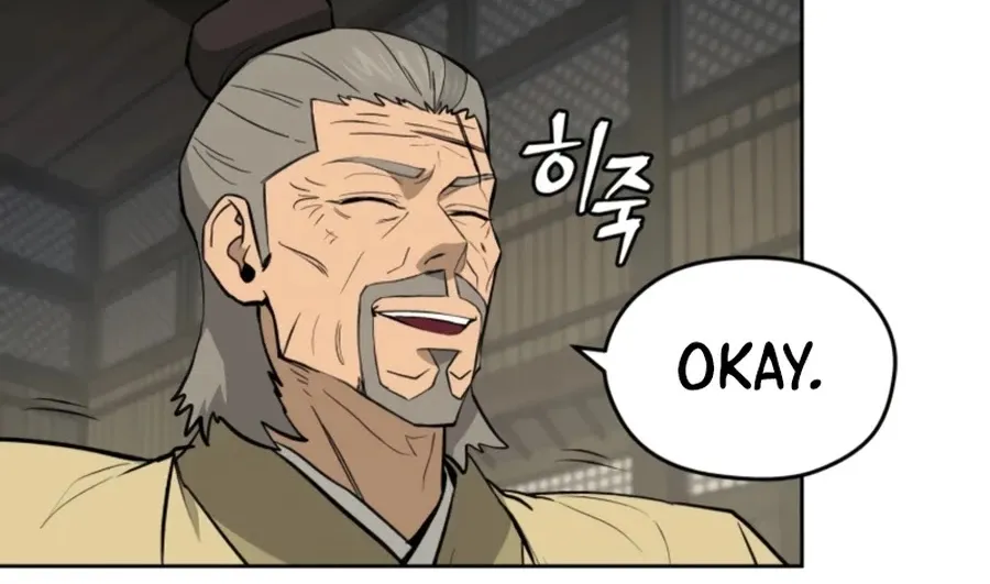 Gwanjeon: Kang Jin Lee Chapter 53 page 13 - 