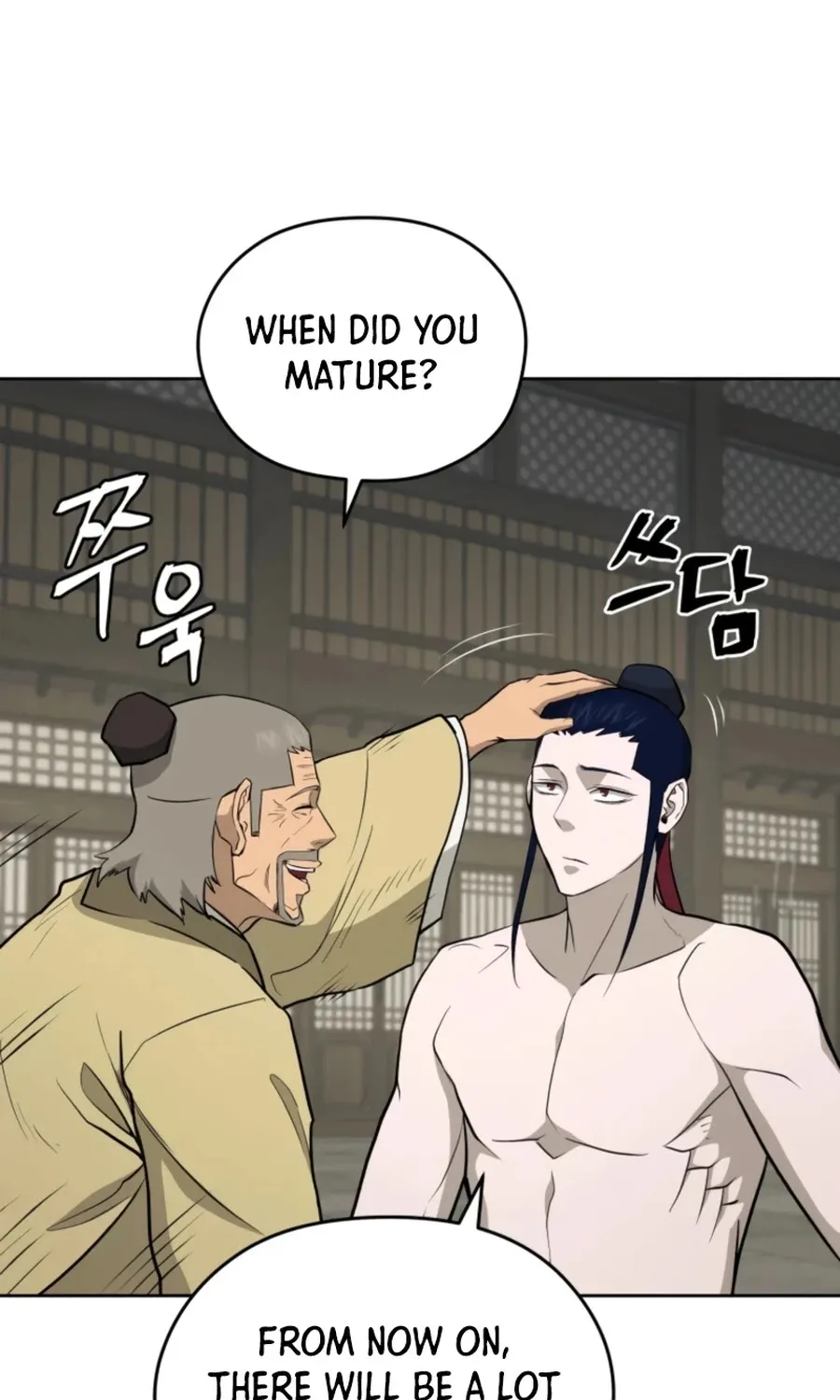 Gwanjeon: Kang Jin Lee Chapter 53 page 26 - 