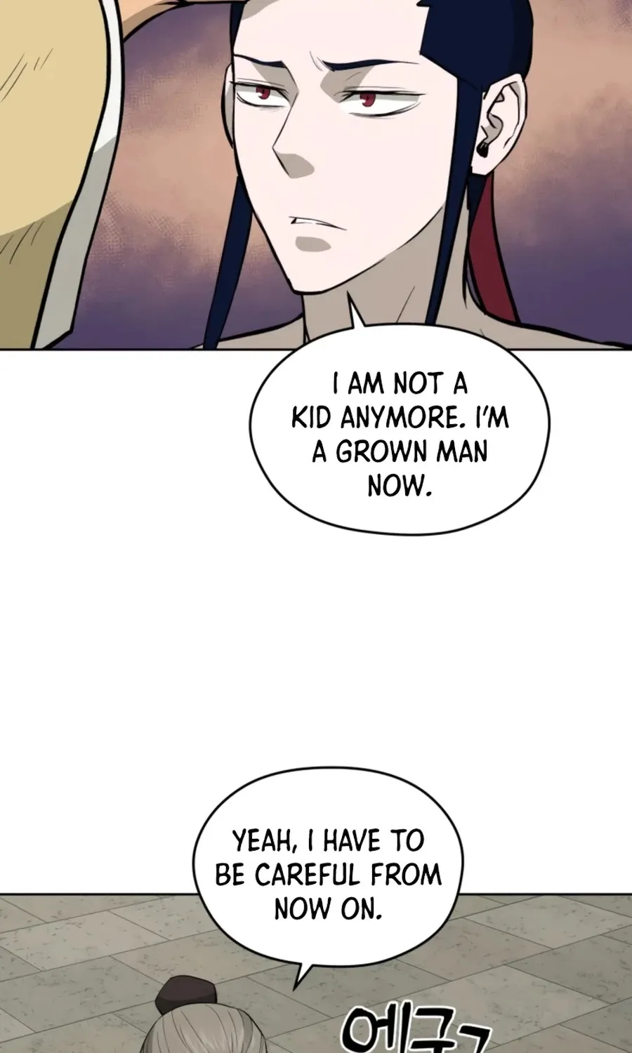 Gwanjeon: Kang Jin Lee Chapter 53 page 28 - 