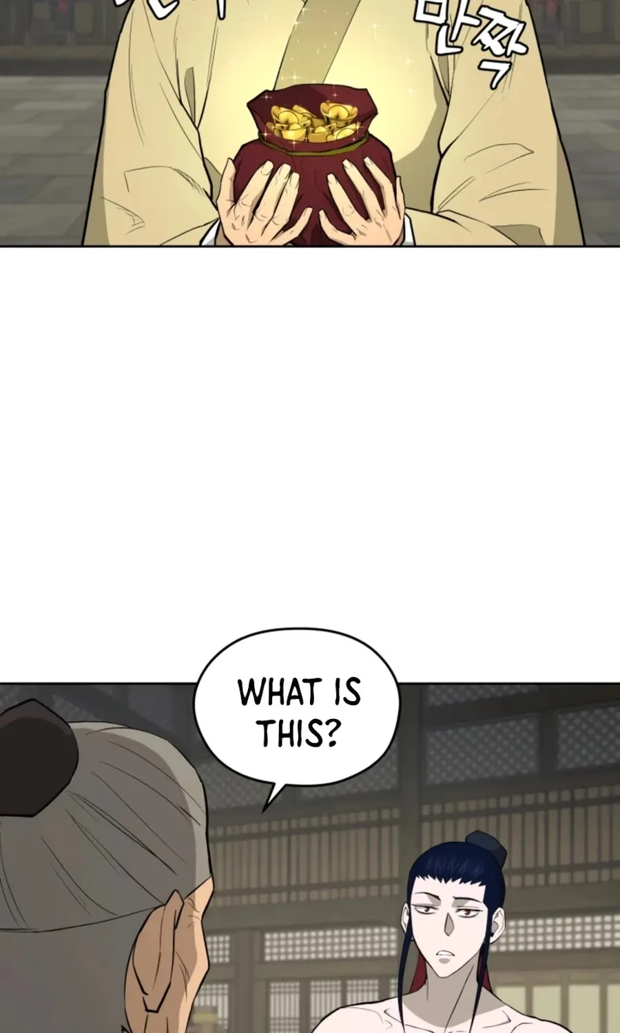 Gwanjeon: Kang Jin Lee Chapter 53 page 4 - 