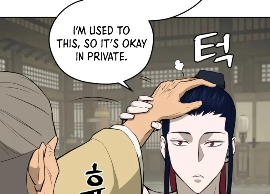 Gwanjeon: Kang Jin Lee Chapter 53 page 31 - 
