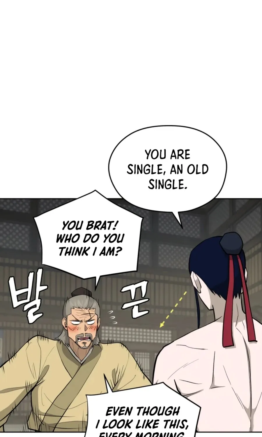 Gwanjeon: Kang Jin Lee Chapter 53 page 34 - 