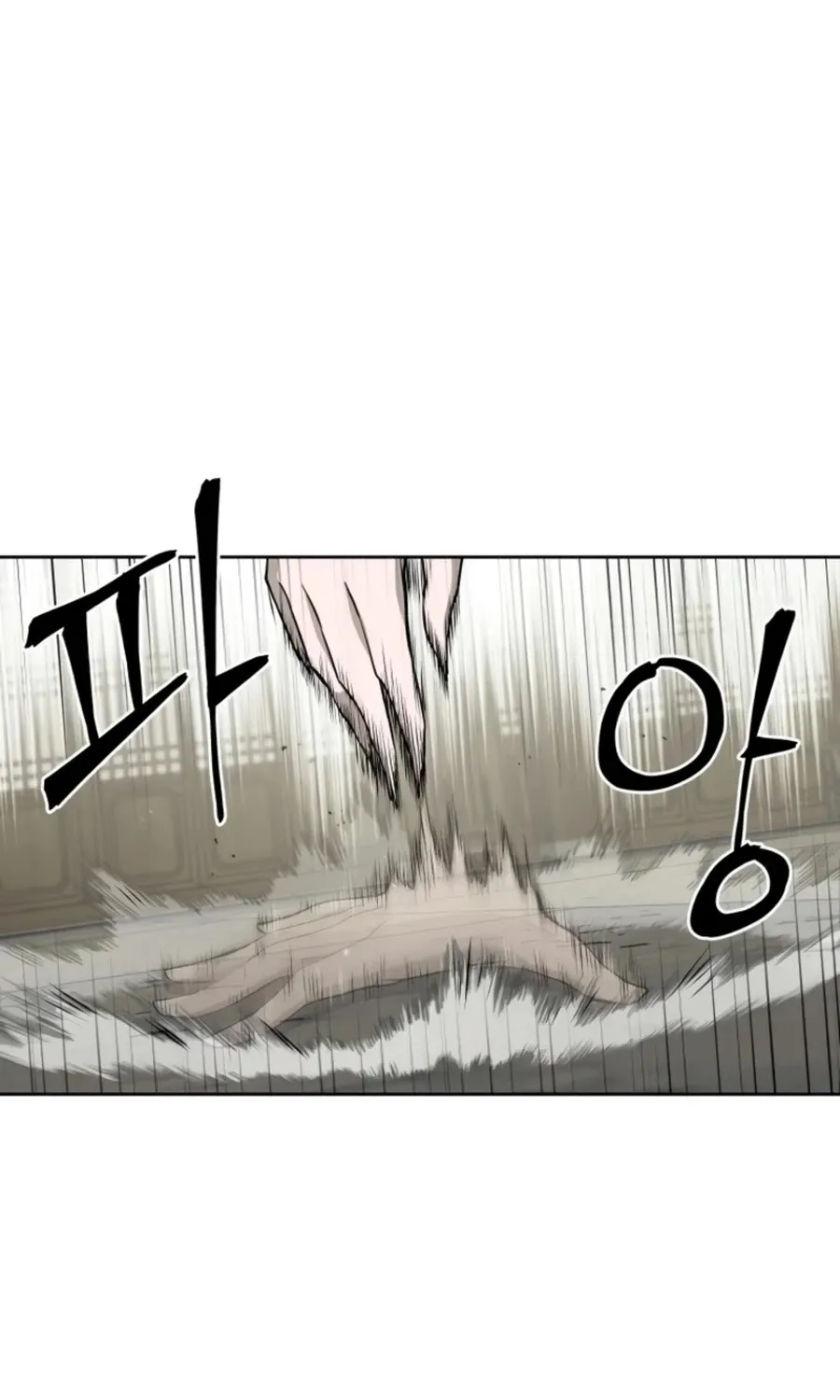 Gwanjeon: Kang Jin Lee Chapter 53 page 42 - 