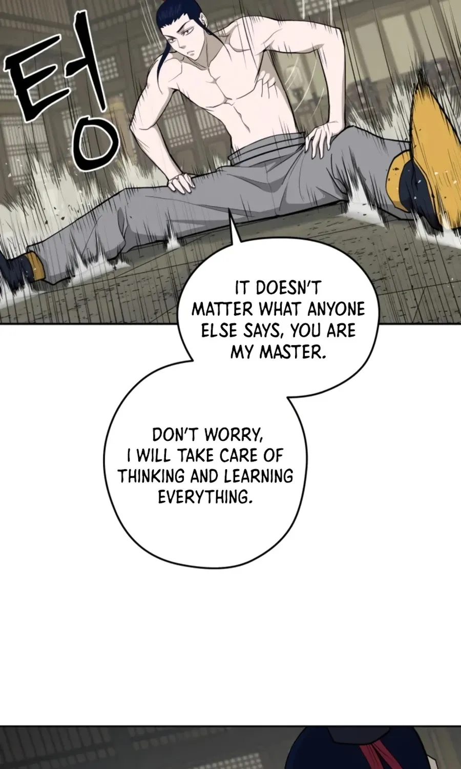Gwanjeon: Kang Jin Lee Chapter 53 page 44 - 